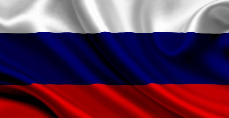 Tilos lesz az orosz vírusölő szoftverek használata az állami intézményekben