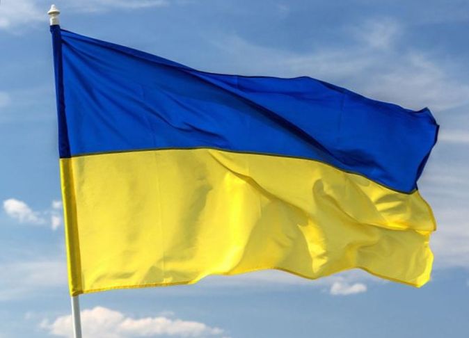250 millió dollárnyi katonai segély kap Ukrajna
