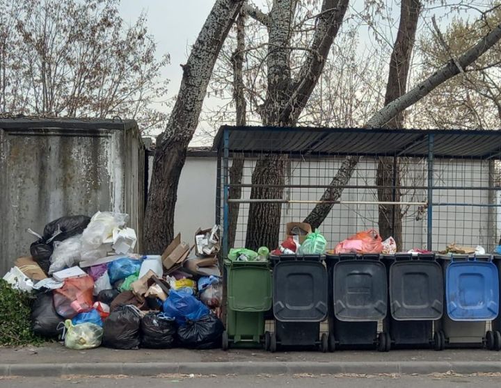 Számvevőszéki elmarasztalás a hulladékgazdálkodás ügyében
