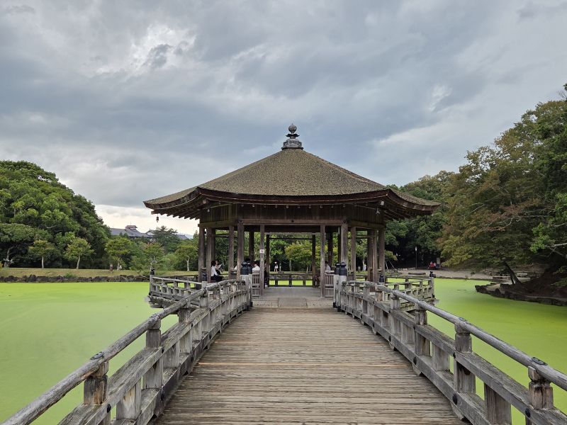 Újabb földrengés rázta meg ma Japánt