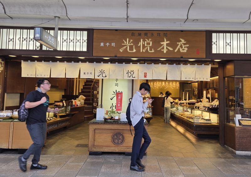 Japánban 13 éve nem volt ilyen nagyszámú vállalati csőd