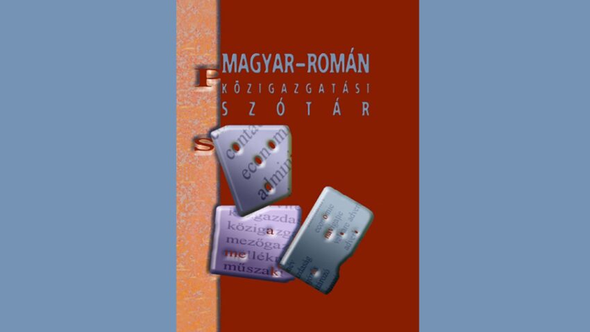 Online is elérhetők a közigazgatási szótárak